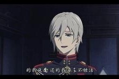 凹凸学园 第三季,第三季：新篇章，新挑战，新传奇