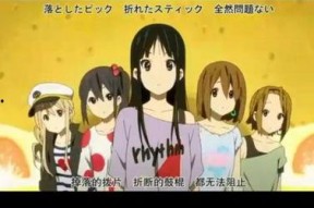 人设骗局 第二季