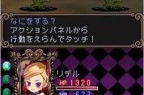 新妖女伝说,神秘力量的觉醒与宿命轮回