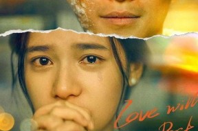 我和我们在一起,共筑美好未来——我和我们在一起的故事