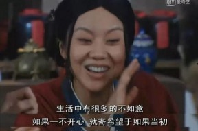 爆笑悲剧王：笑着笑着就哭了 第一季,爆笑悲剧王第一季，泪点与笑点交织的喜剧之旅