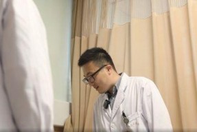 心灵内科医生 稻生知性,揭秘心灵内科医生的内心世界与诊疗智慧