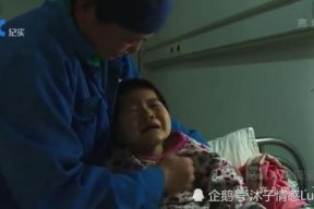 杀死父母的女孩