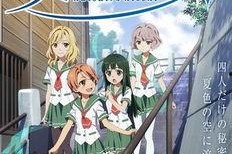 夏色奇迹,探寻夏日里的美好瞬间