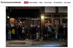 酒吧关门，纽约封城,酒吧关门，城市进入紧急状态